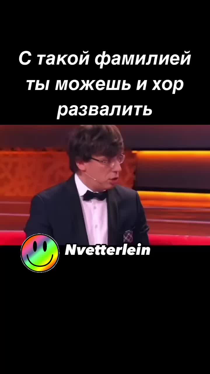 @Natalja Vetterlein