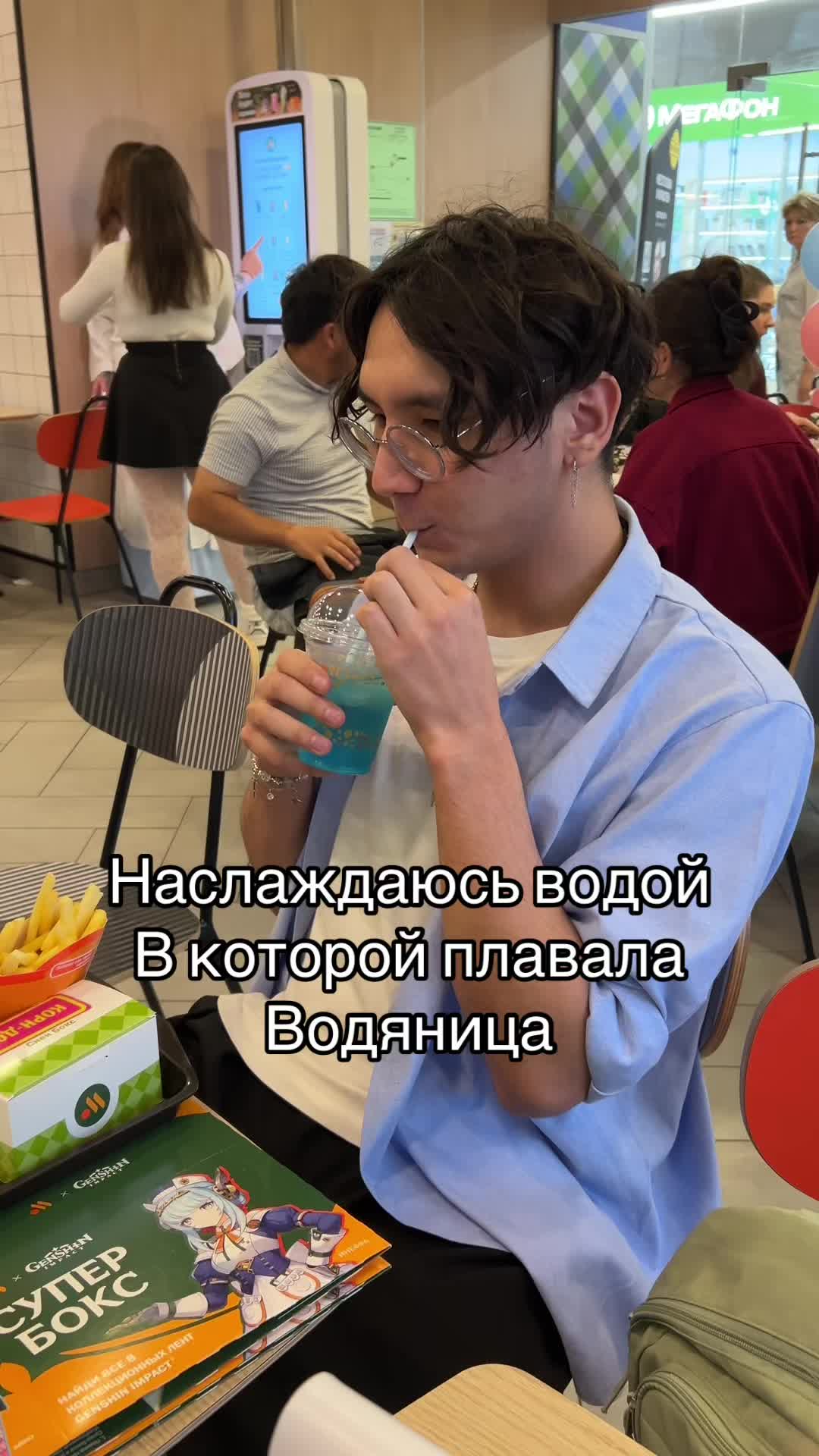 @тгк Timkey