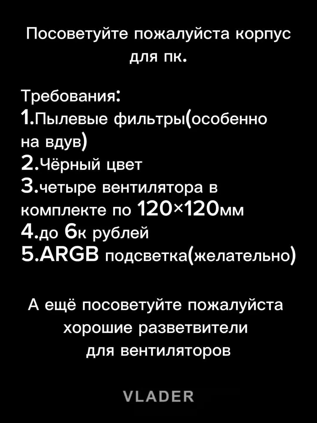 @Солнечный Мальчик