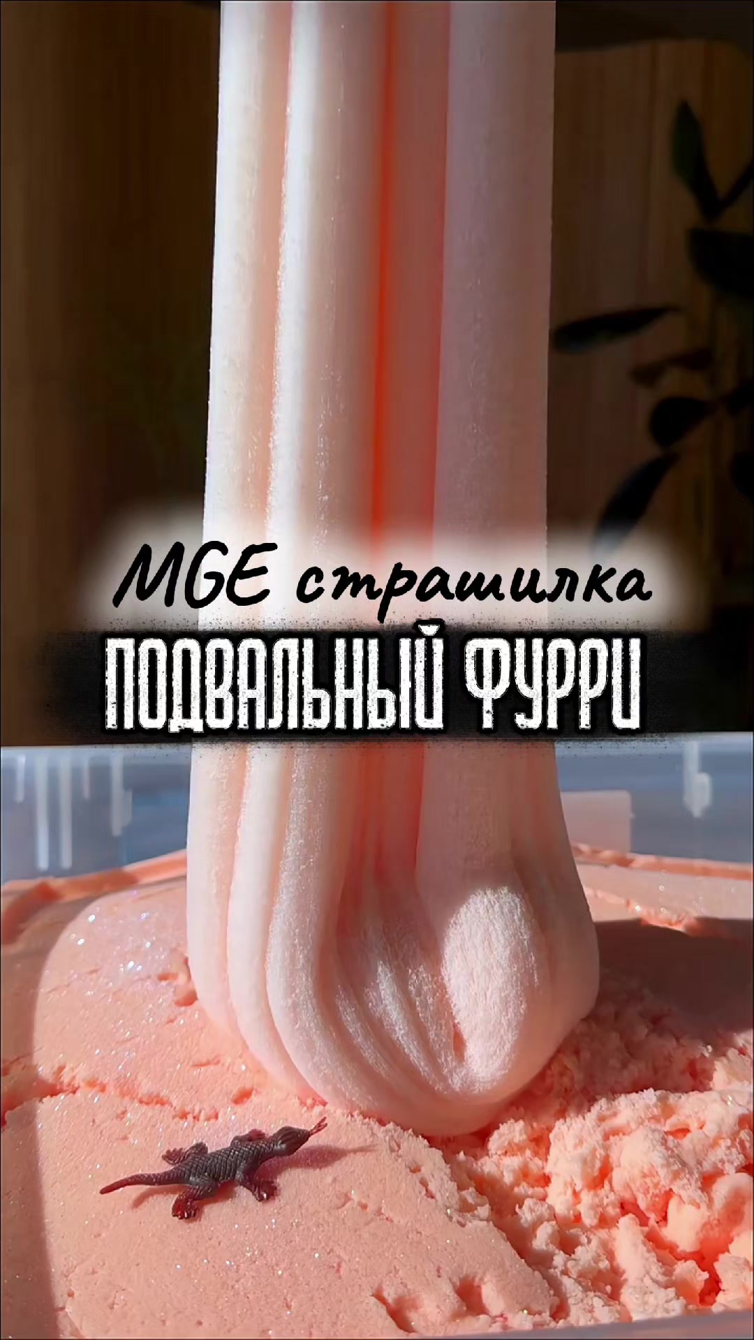 @MGE_design