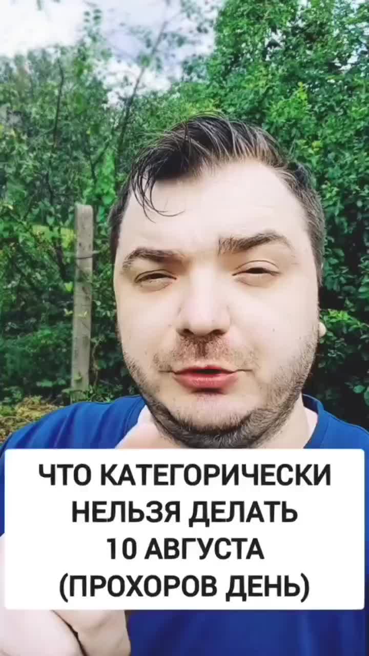 @MAD KARIKH ТАРО