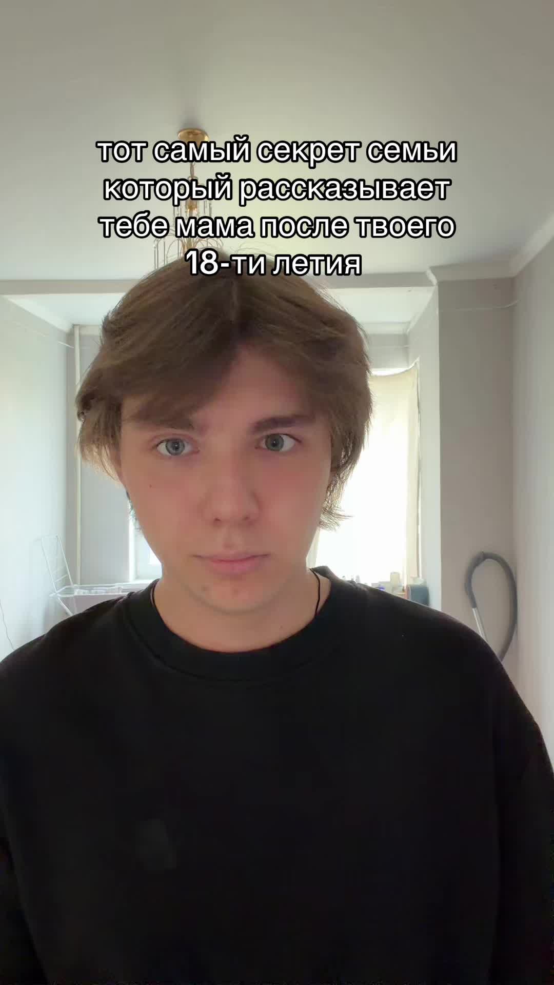 @nivaku