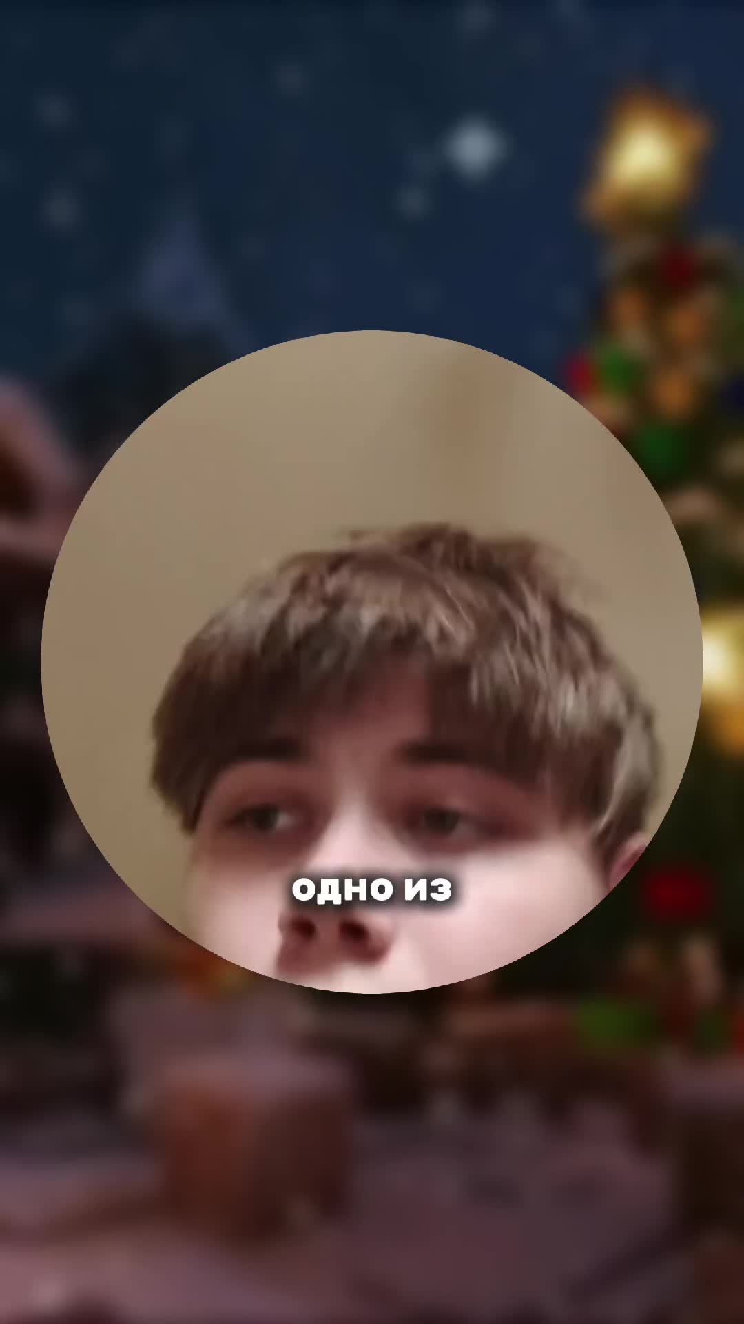 @ПОПИЧ