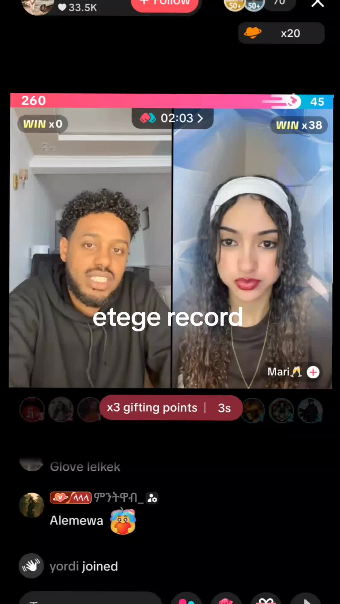 @እቴጌ record