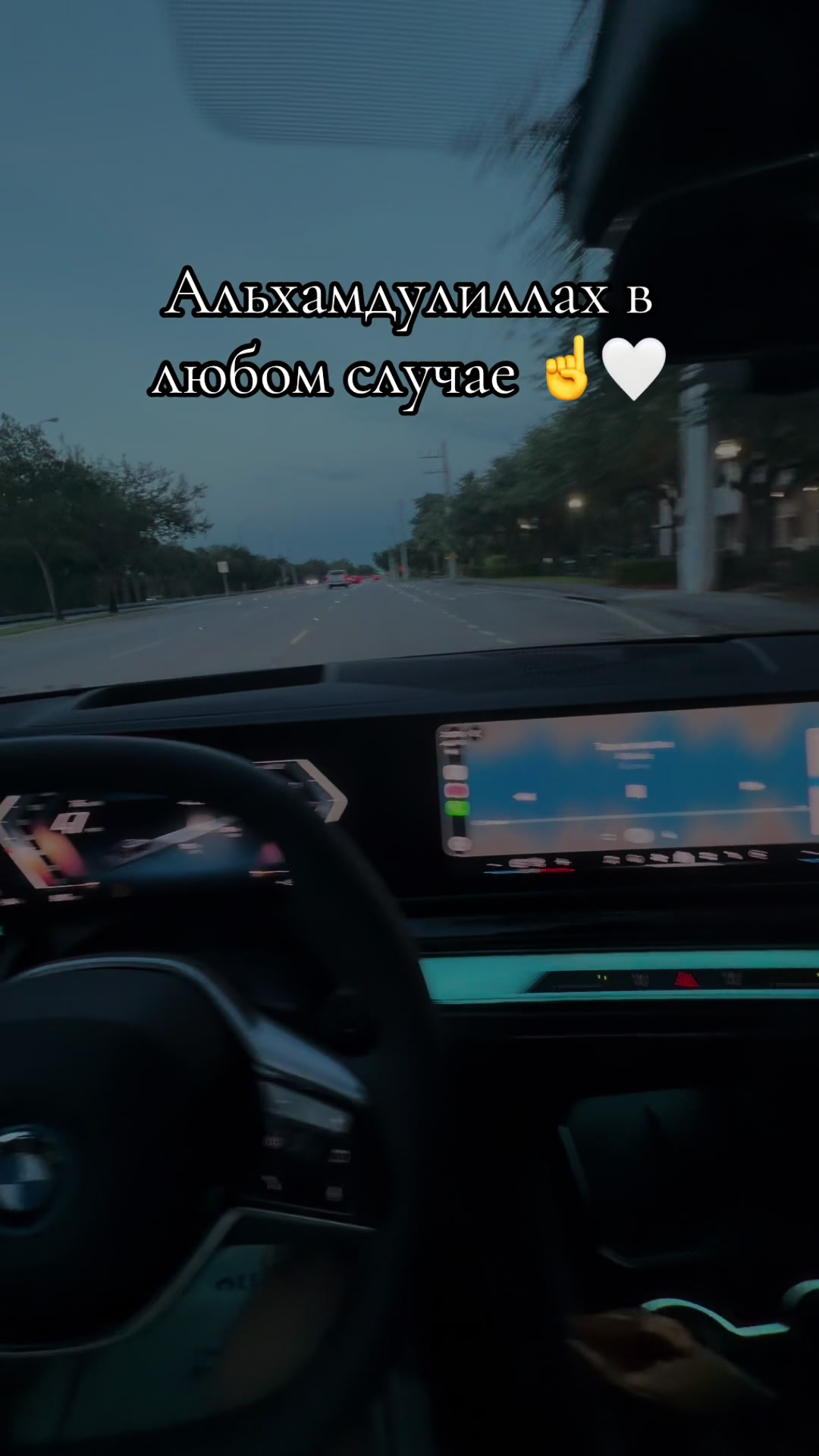 @MiamiMaMa🖤