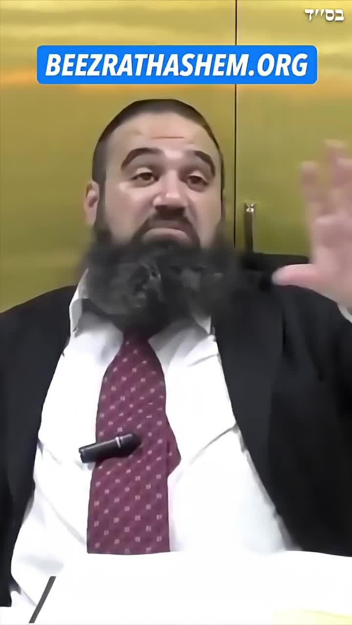 @Rabbi Reuven