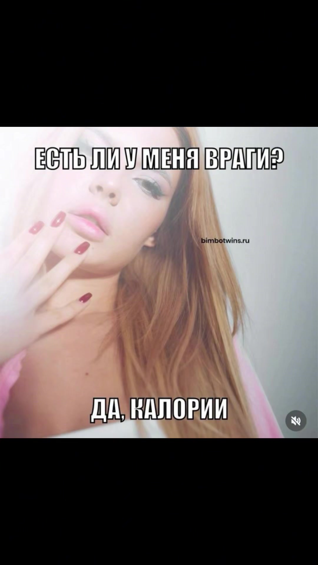 @тгк: Waffle