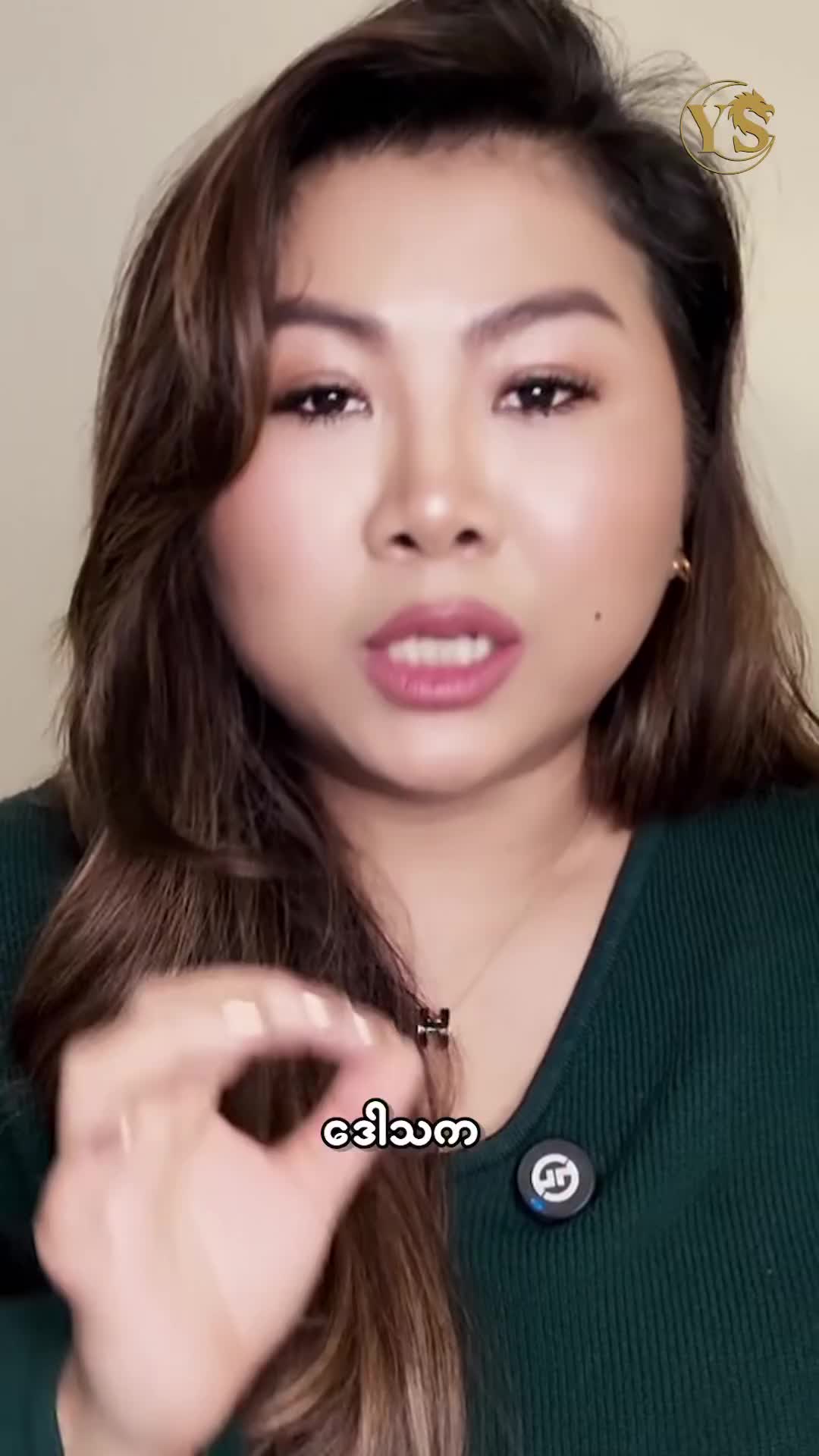 @Yamone Scarlett