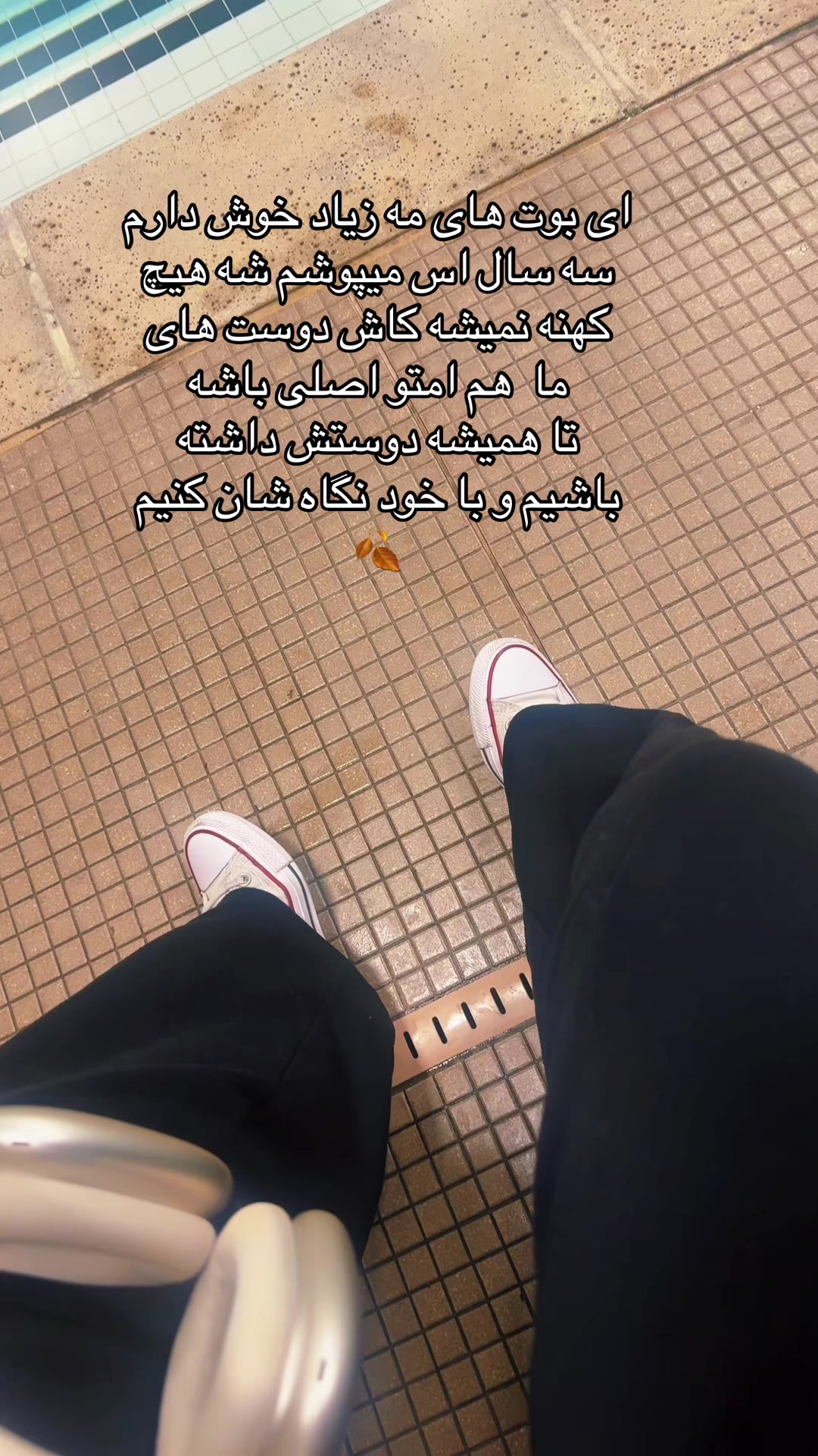 @🎀پیشوووگک🎀