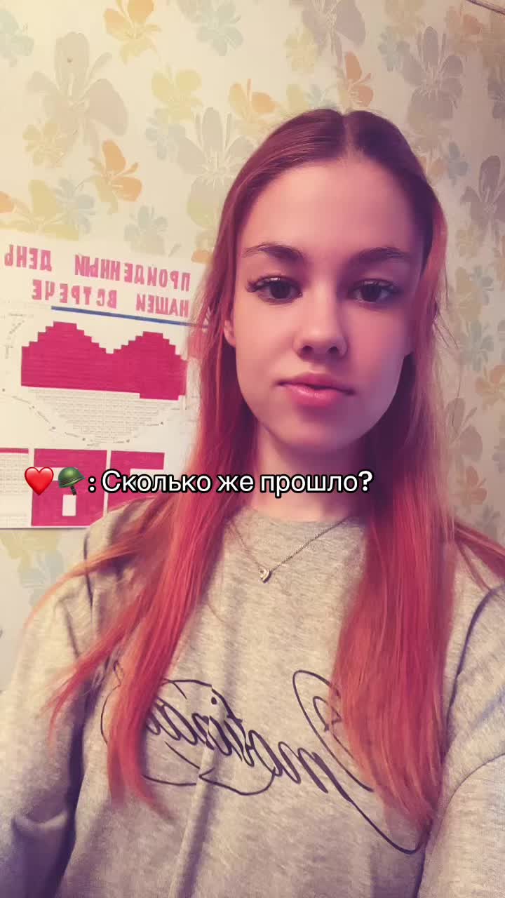 @30:9🫧