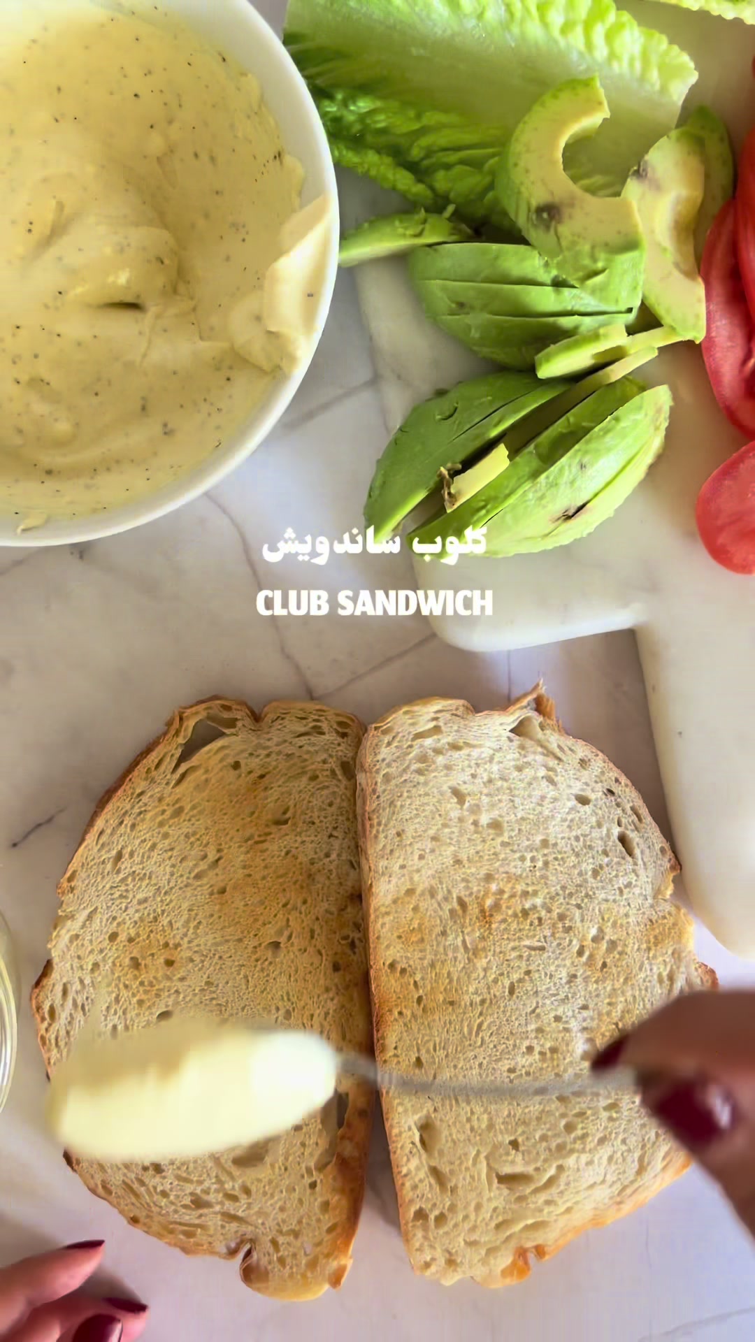 @Talasfood