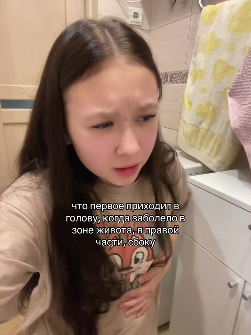 @НАСТЯ КВЭР