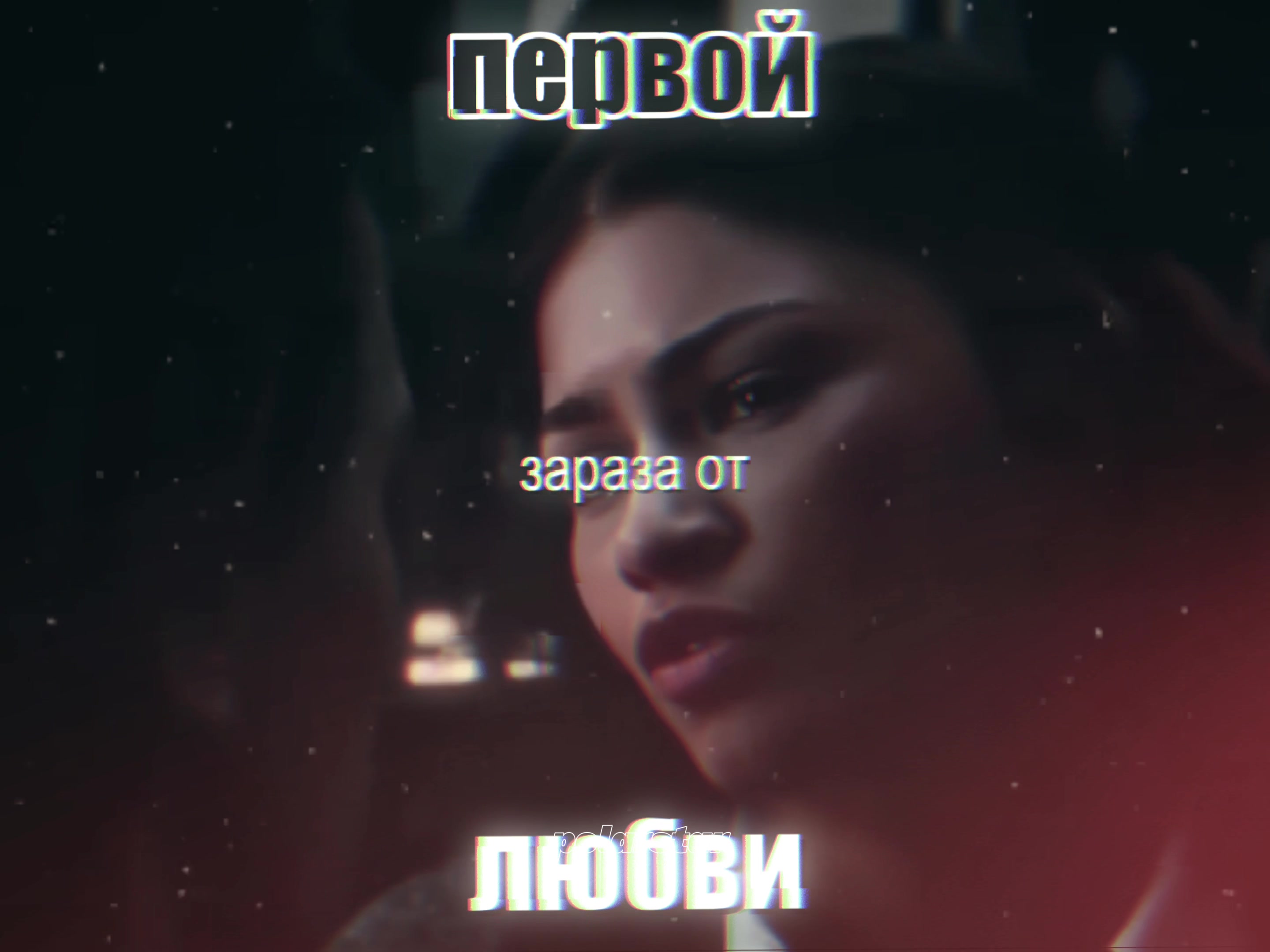 @polarstar