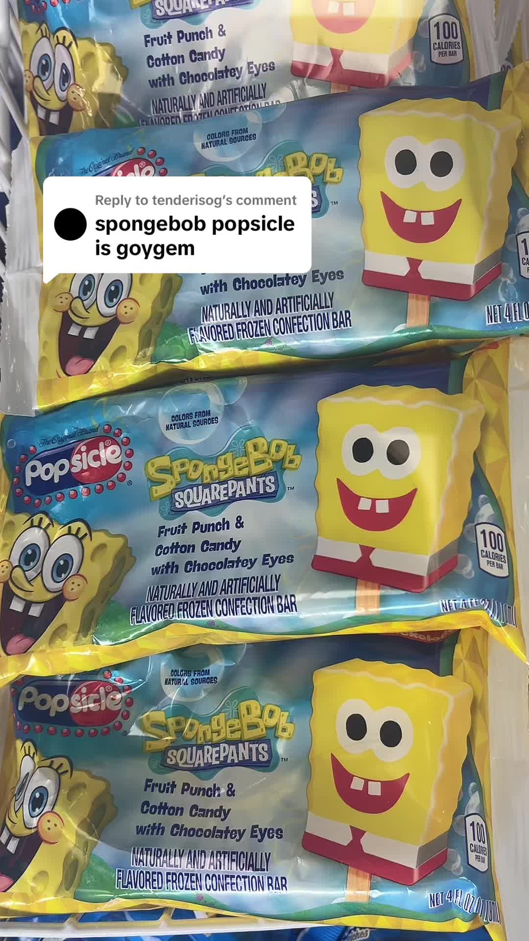 @່