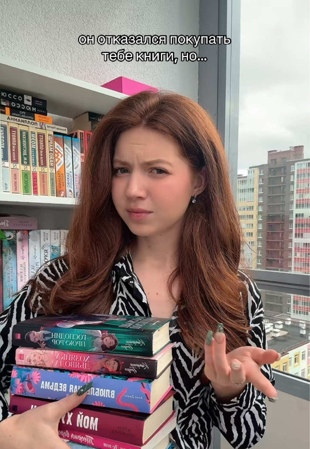 @тгк: читательский divan📚