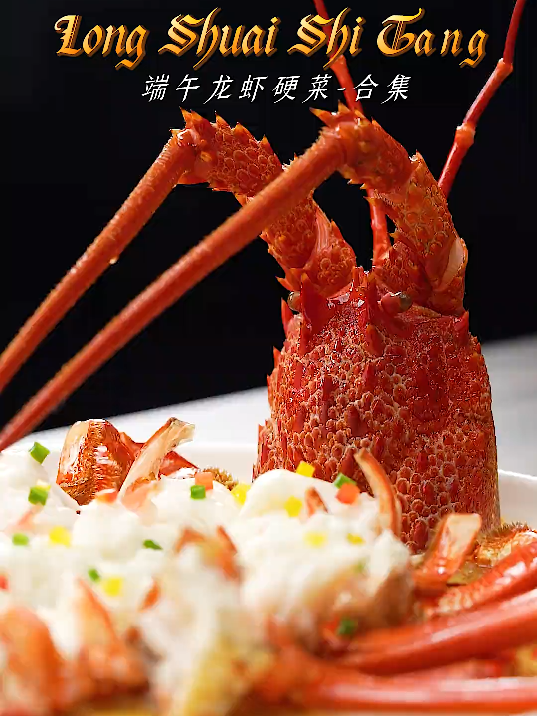 @AsmrFood®
