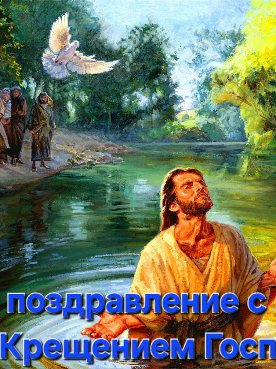 @НСП Артёмовск Света