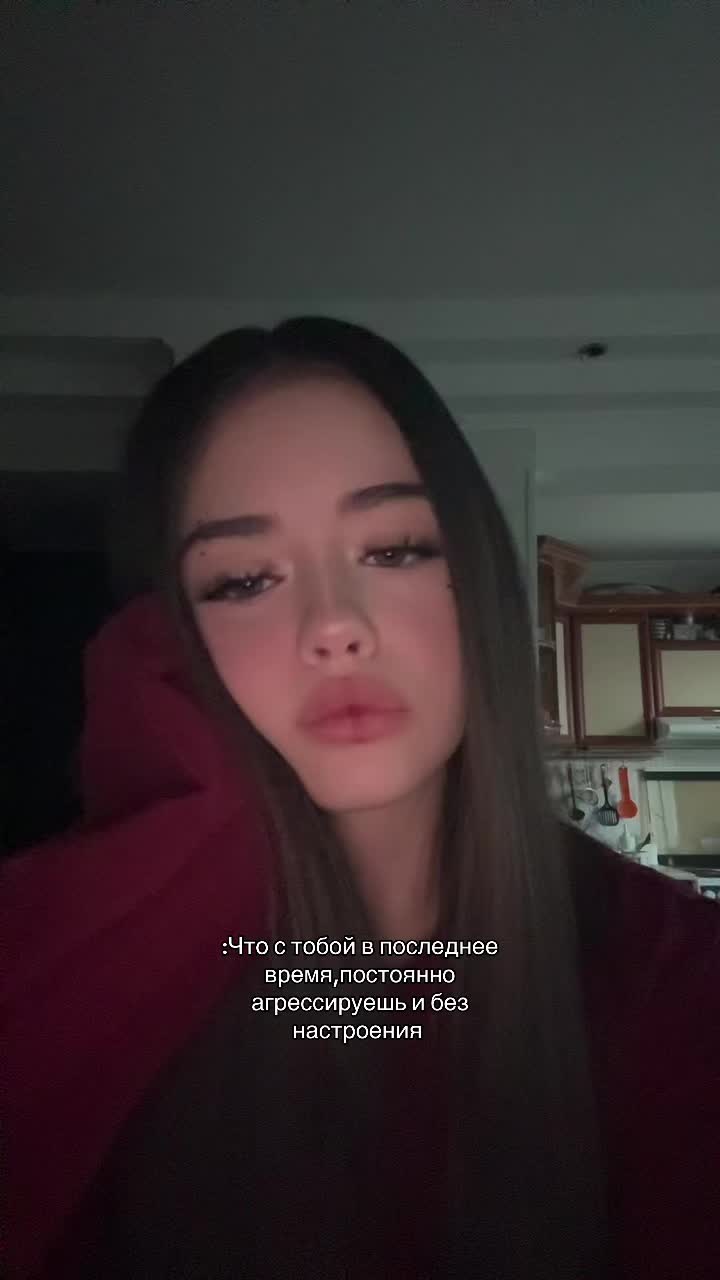@Тгк:Эми?🐈⬛🫦