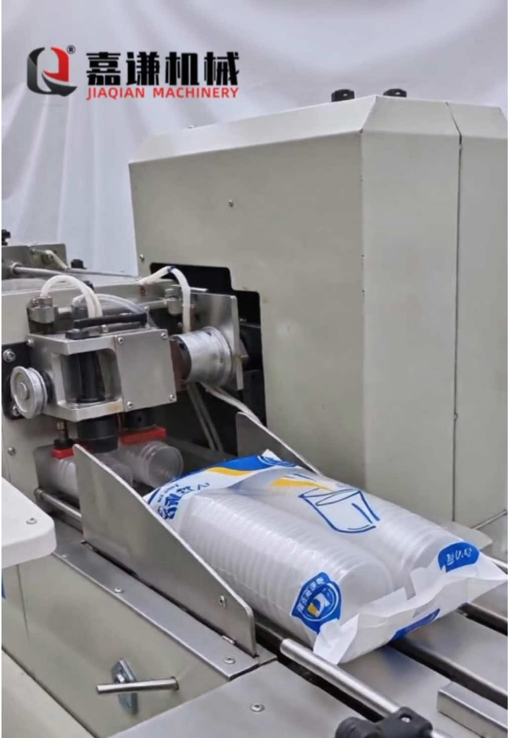 @jiaqian.packagingmachine