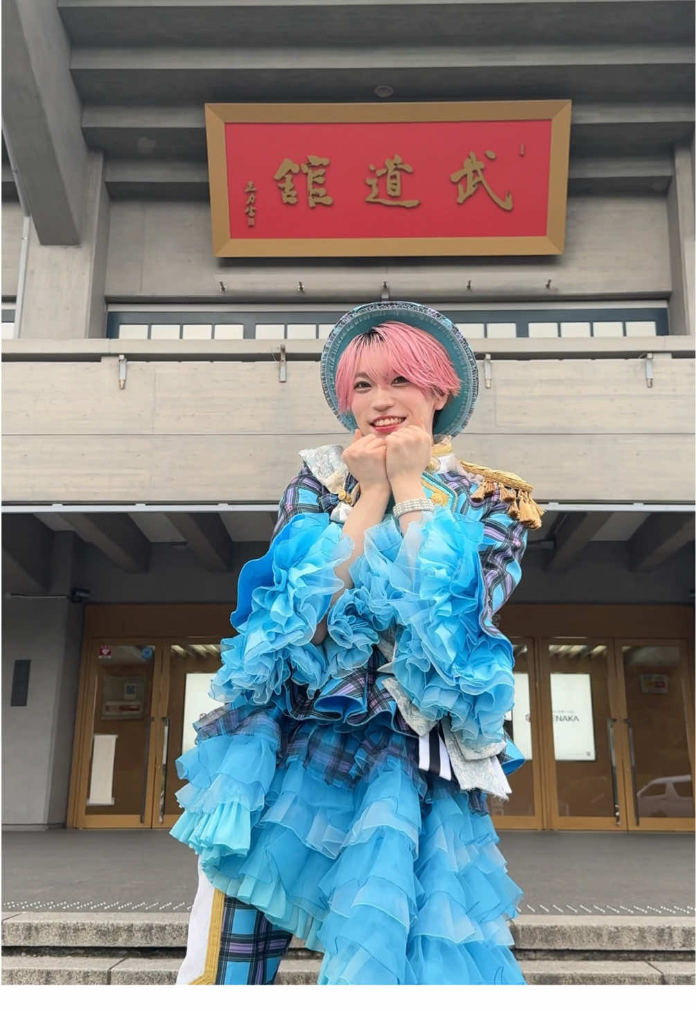 @ガオたいが