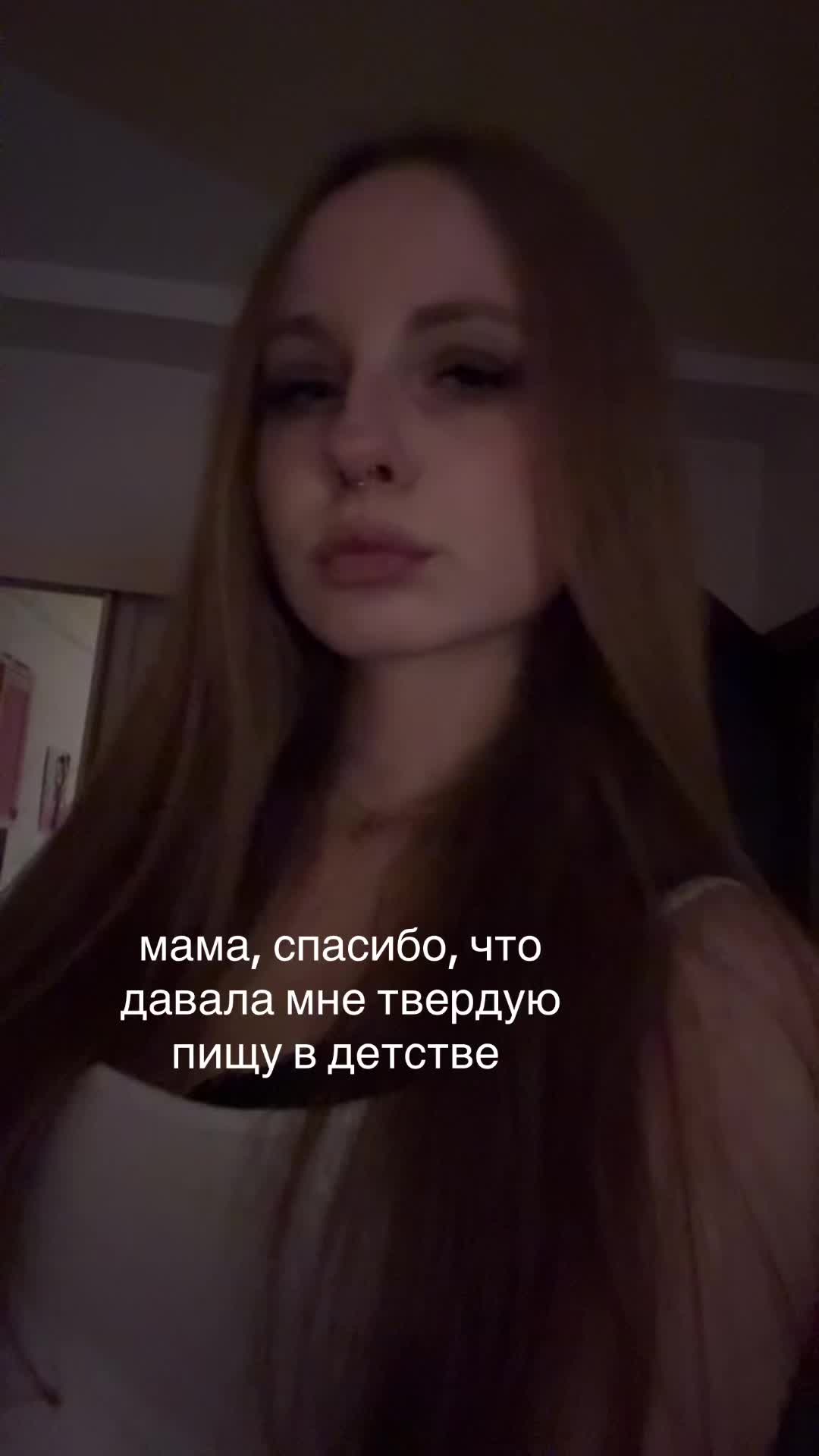 @вита кайфова