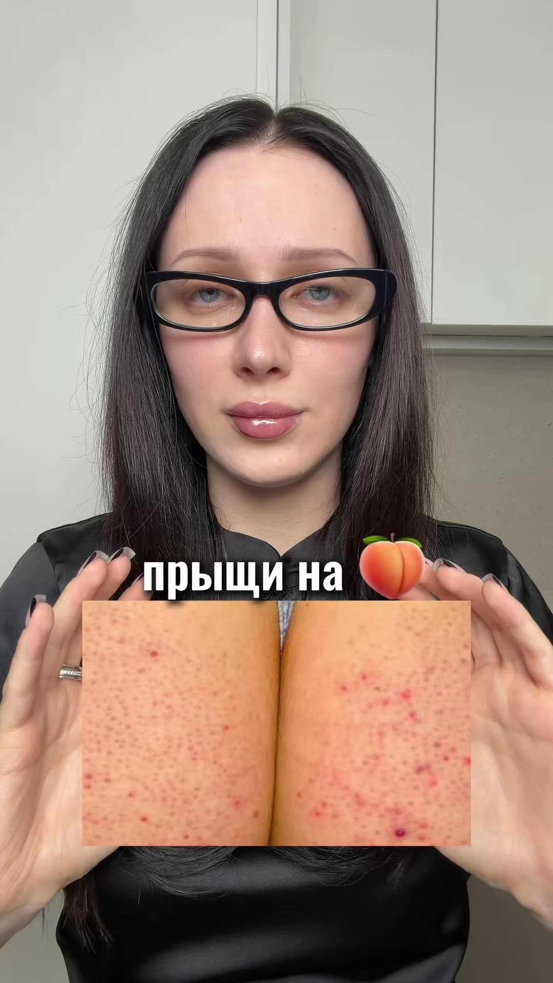 @Dasha Inrshine