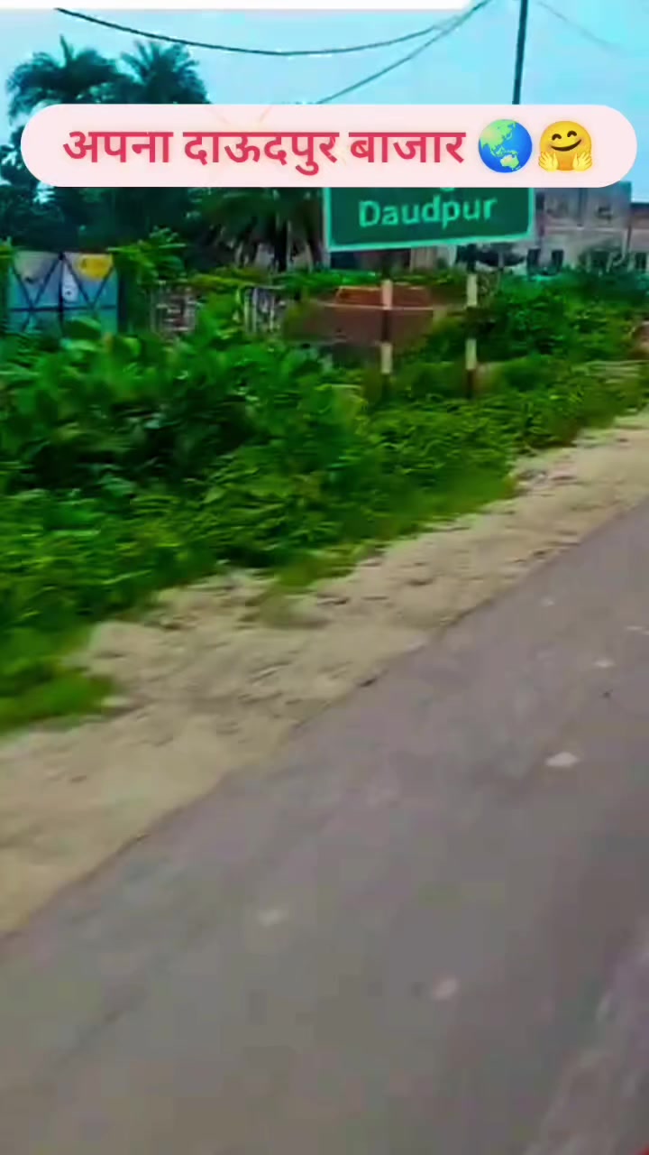 @🇮🇳Kamruddin🇮🇳