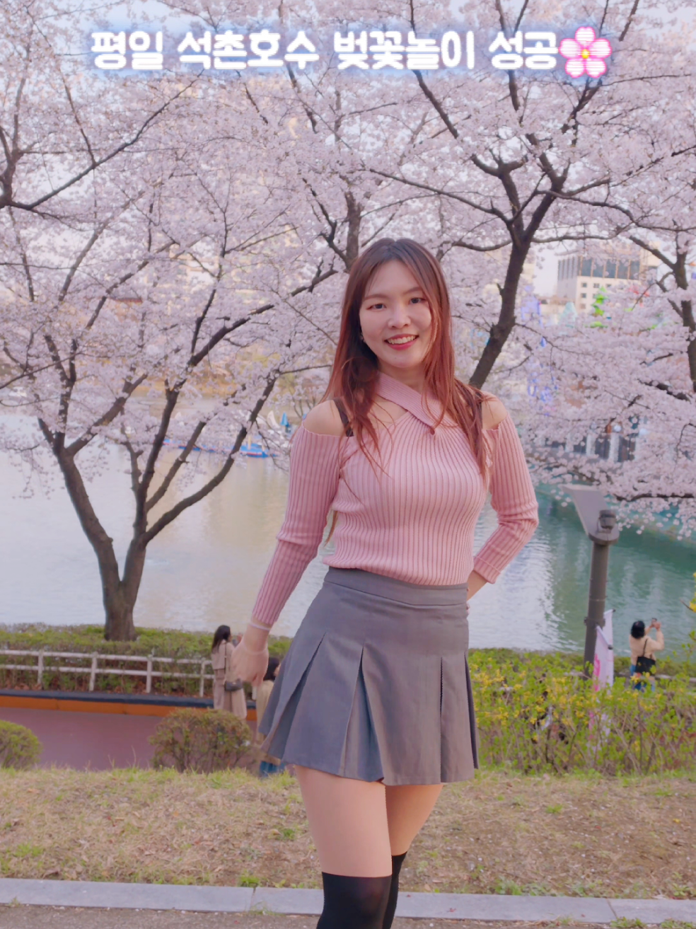 @✨️💃🏼아티 ATI💃🏼✨️