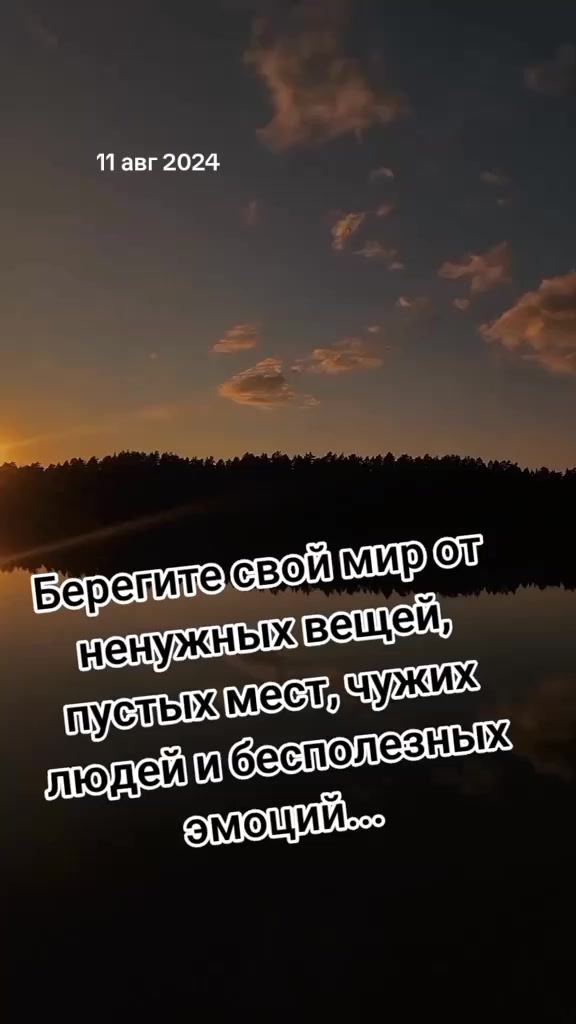@Людмила
