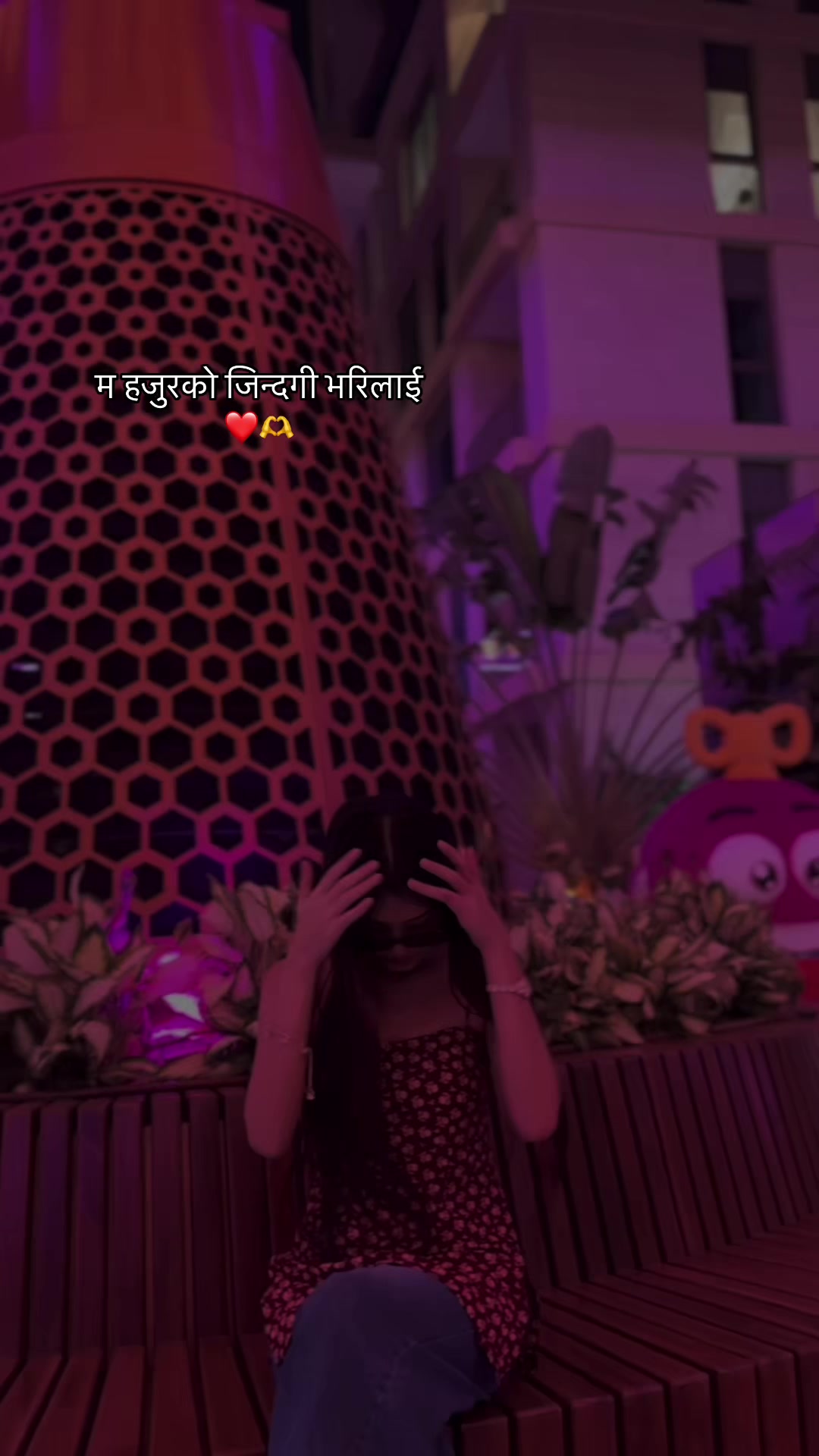 @ᥫ᭡𝓟𝓻𝓪𝓶𝓲𝓼𝓱𝓪ᥫ᭡
