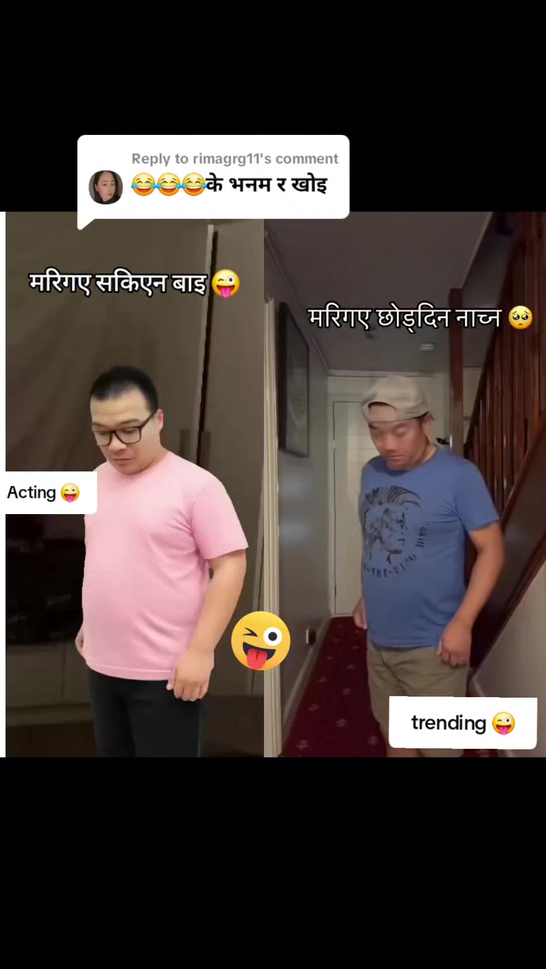 @Jeevan_bmjan❤️🤗😘