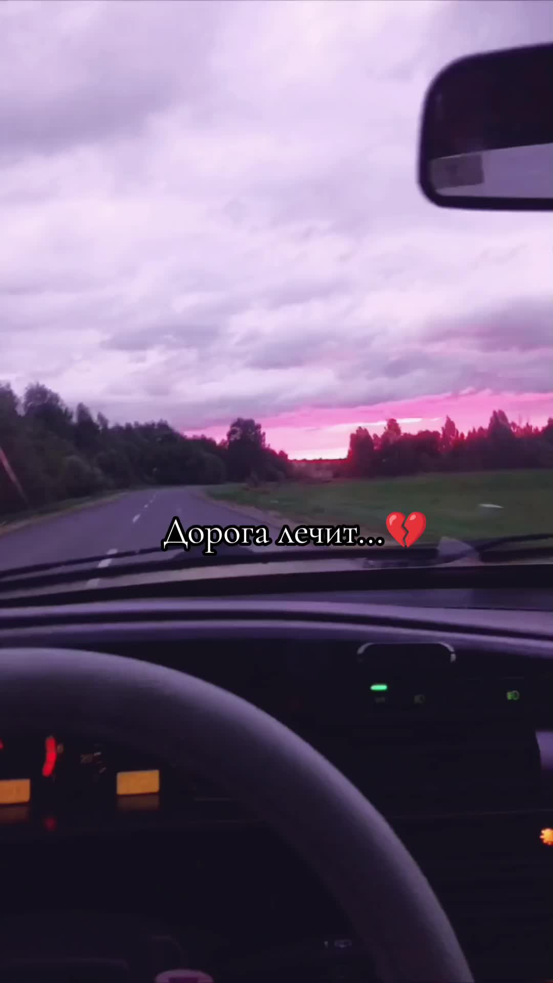 @lizyk🖤