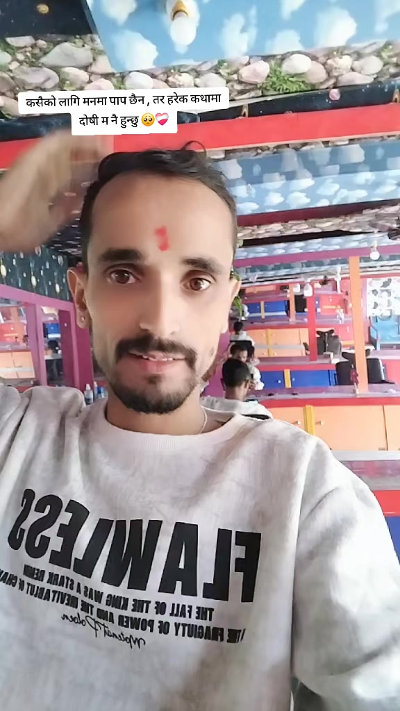 @Dipesh.10❤️🦋🫶