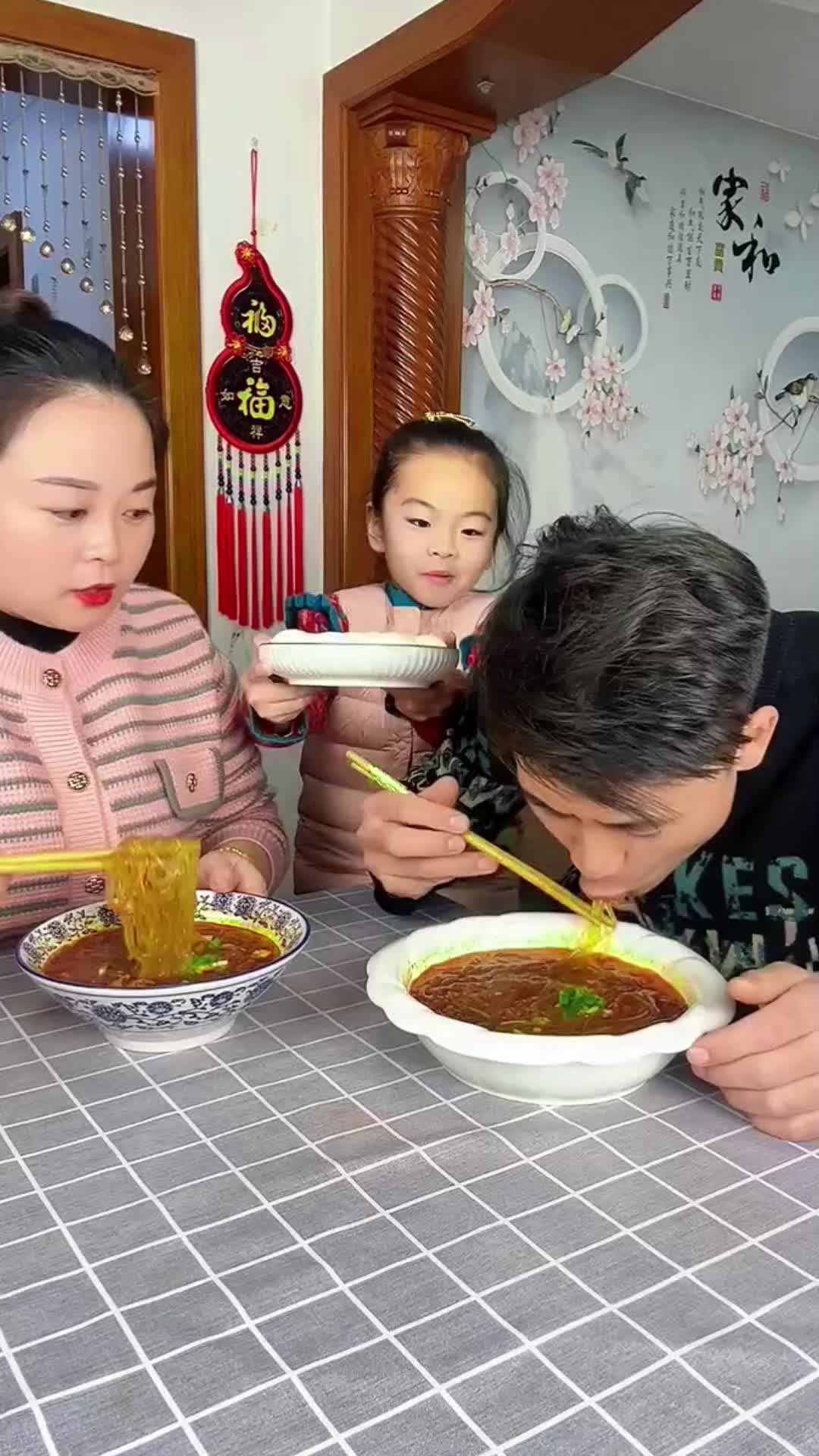 @foodmukbang
