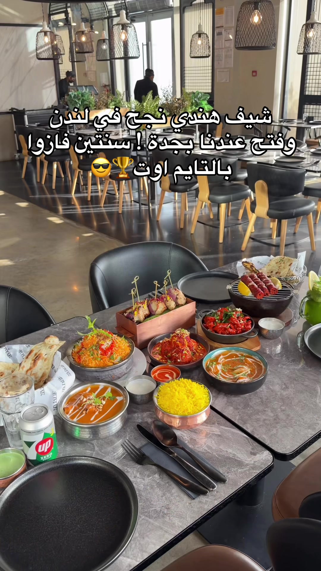 @إيمي جدة{تغطيات}