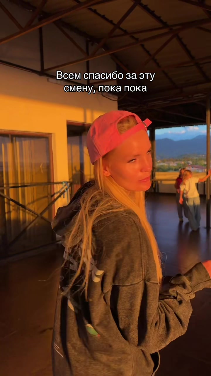 @Кристина✨