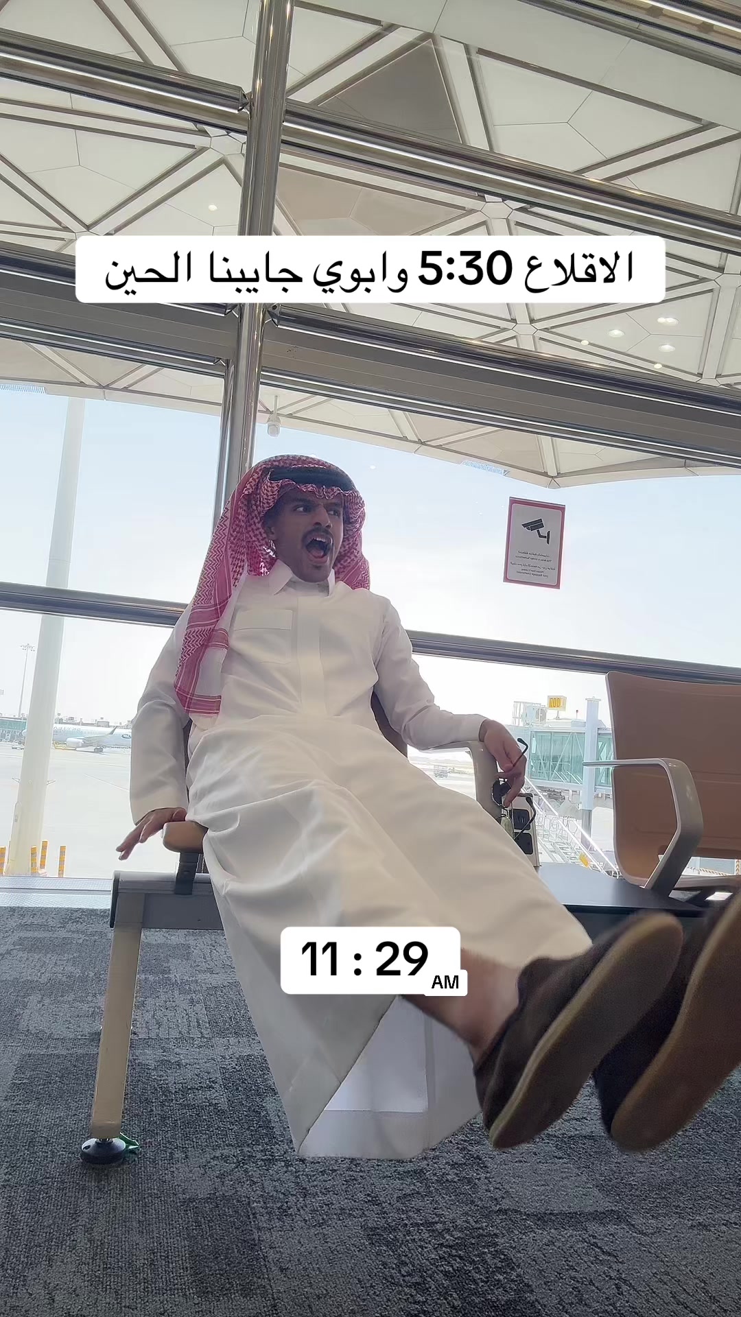 @call me ALI