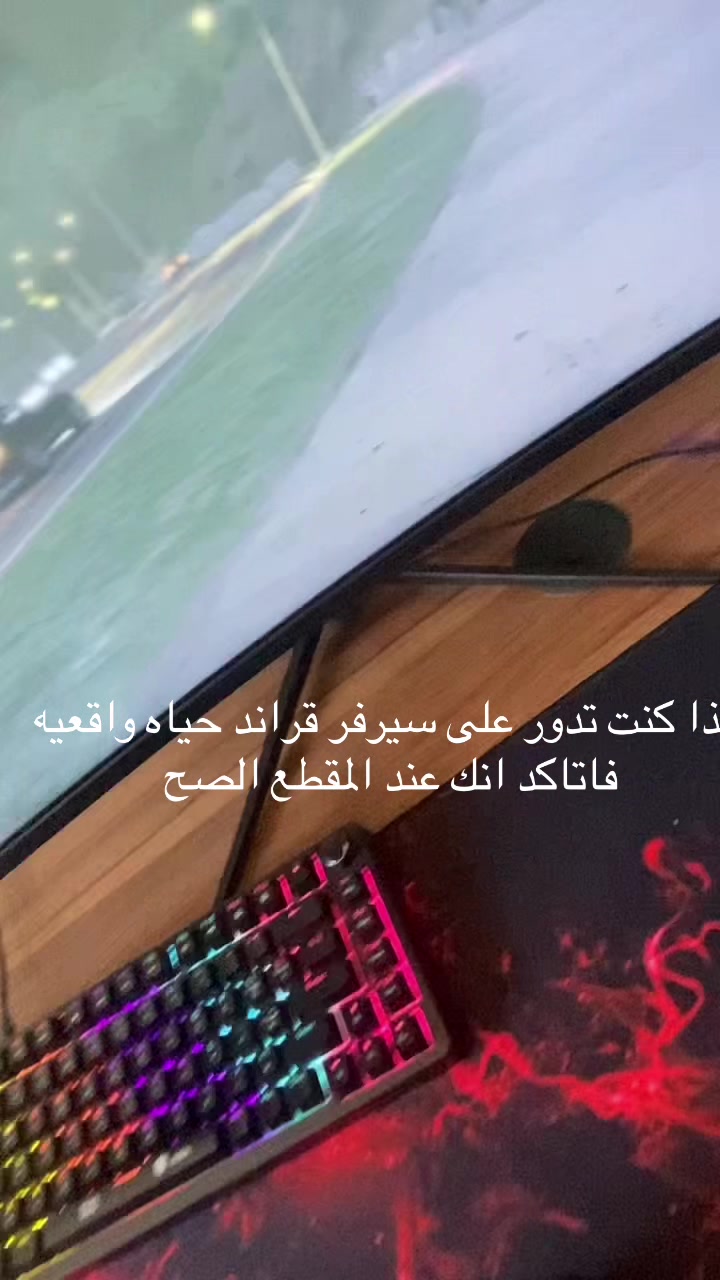 @سيرفر LIEF CITE