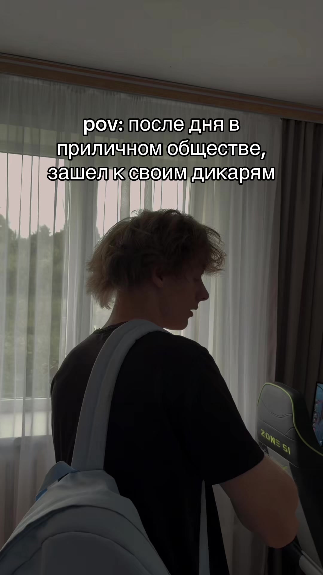 @Я МЕДР