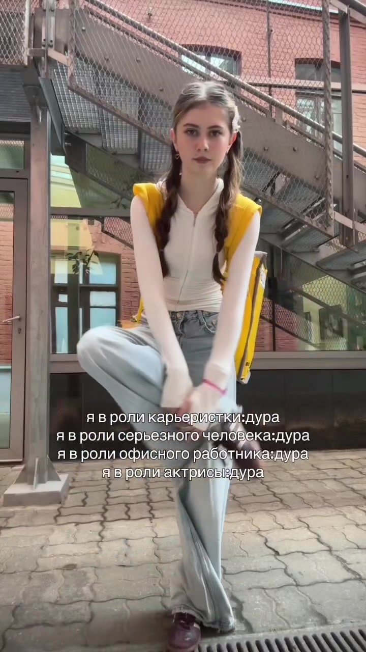 @dudkoshka