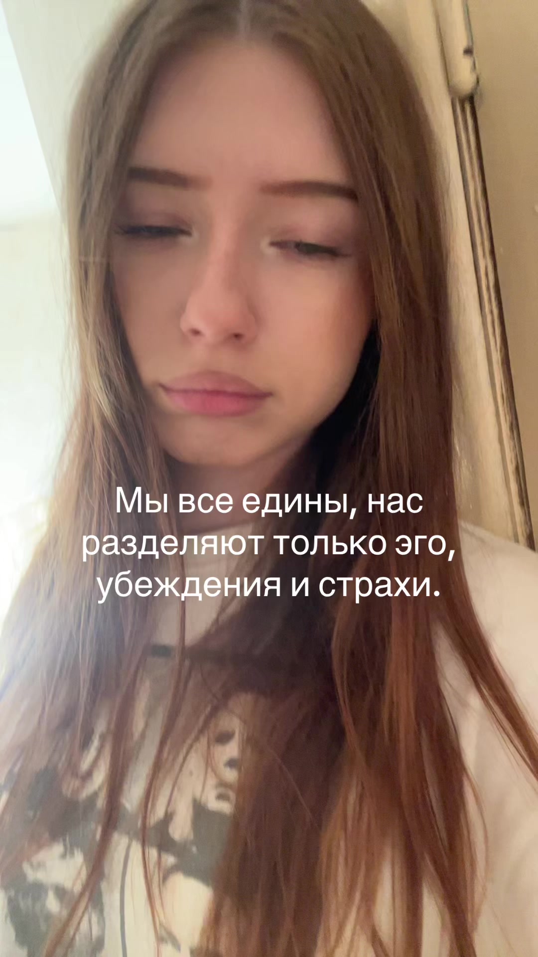 @Тгк: Секта куш 🙏🏻
