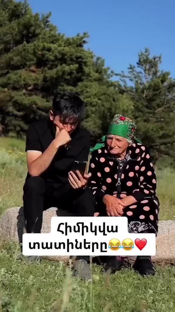 @FRANCE 🇫🇷 ARMENIA 🇦🇲