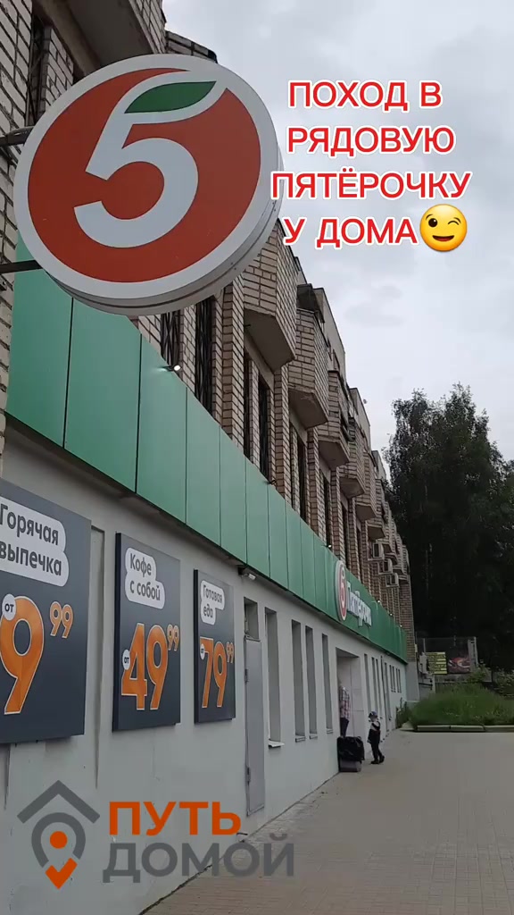 @🇷🇺СМОЛЯНКА - МОЛДОВАНКА🇷🇺