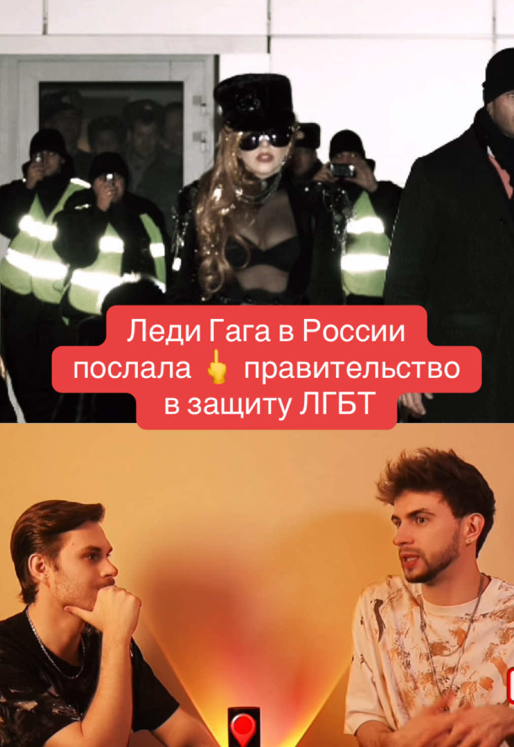 @Slava Koshmar