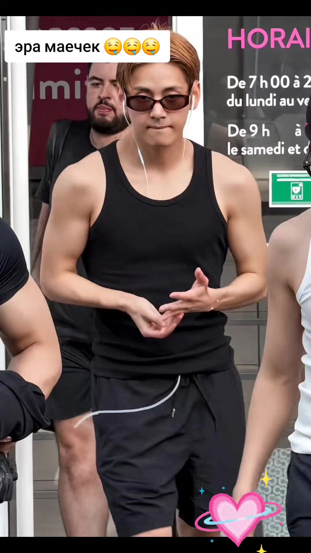@ева