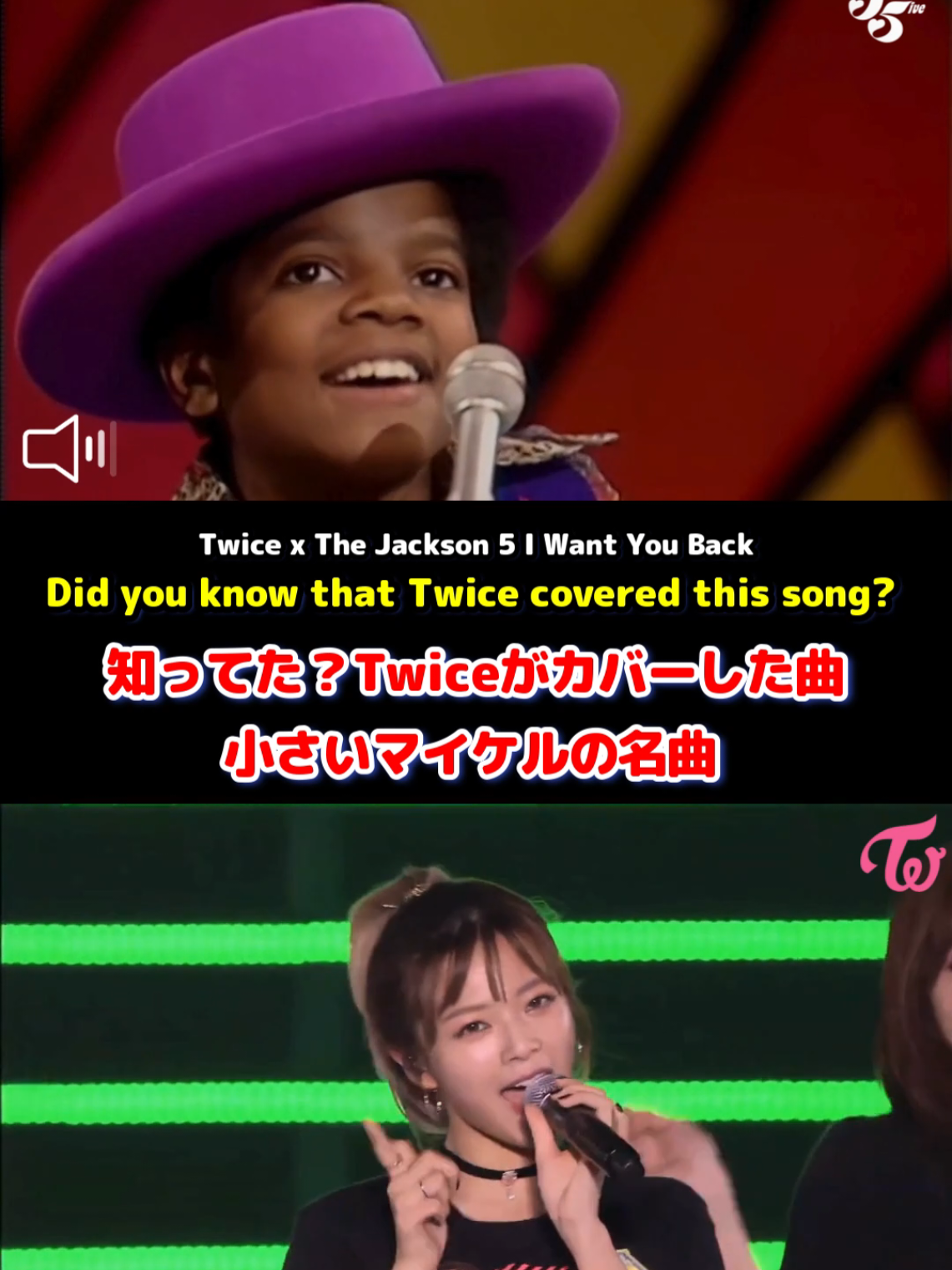 @Hiros TV Japan TWICE KPOP DAD