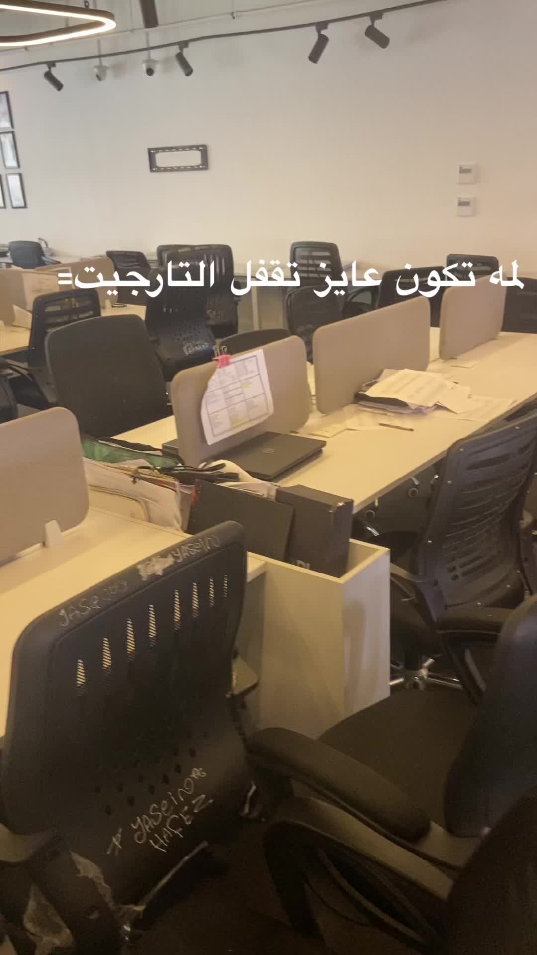 @aahhmmeedd