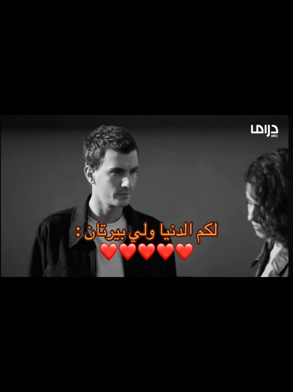 @Sidra aslaz اسلاز ❤️