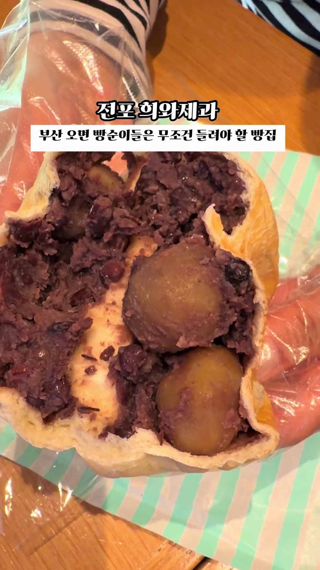 @yeon__pooh