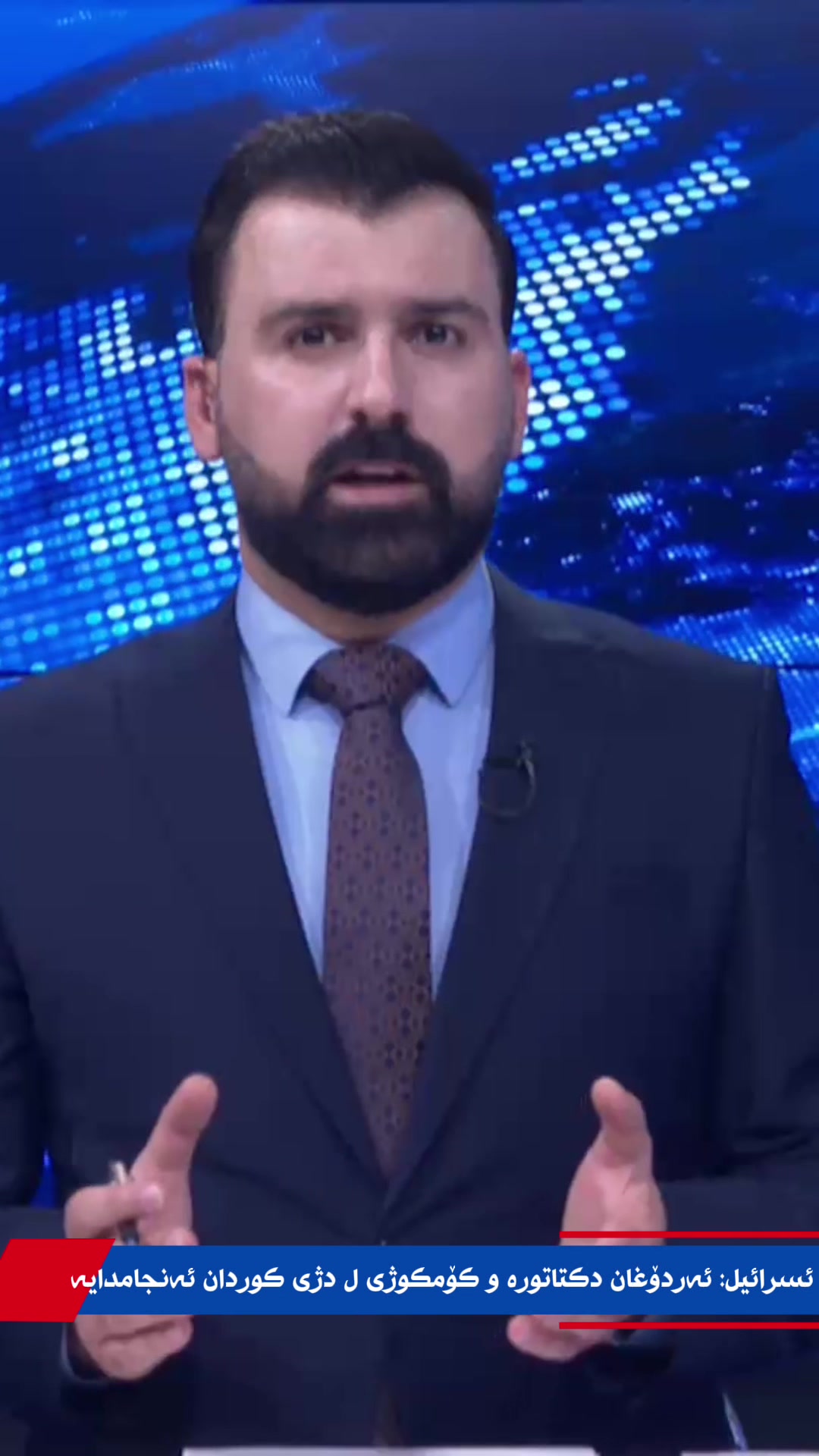 @dilovanhesensilevani